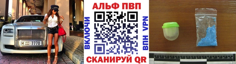 Купить наркотик аптеки Печора Кокаин  СК  Бошки Шишки 