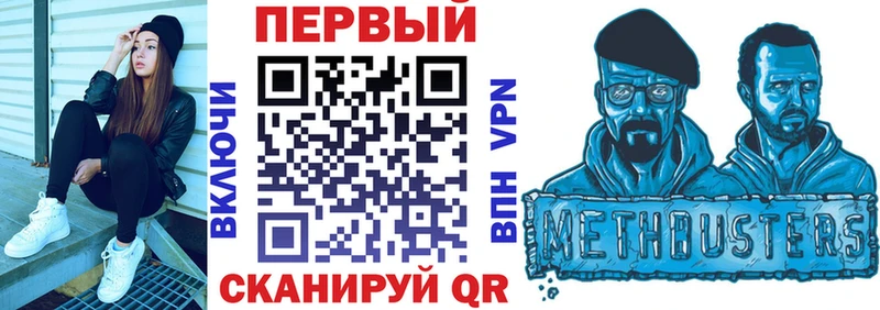 АМФЕТАМИН 98%  купить закладку  Печора 