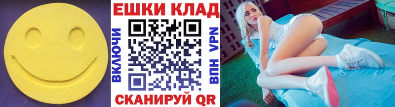 что такое   darknet клад  Экстази 99%  Печора 