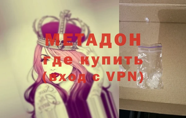 дмт Балабаново