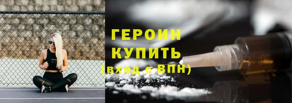 дмт Балабаново