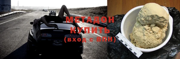 дмт Балабаново
