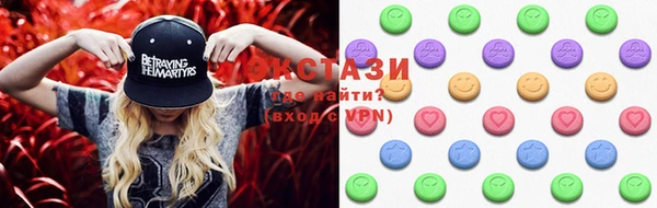 дмт Балабаново