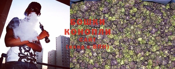 кокаин перу Балахна