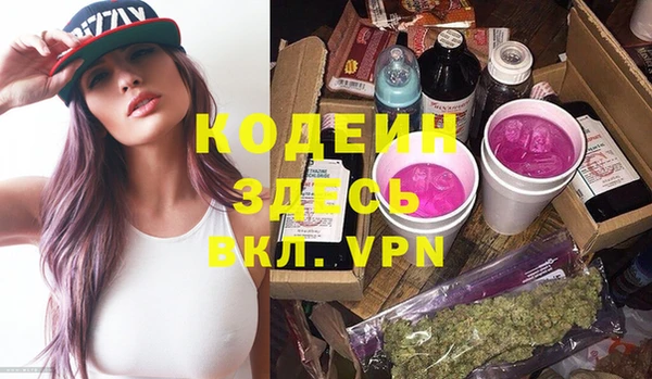 дмт Балабаново