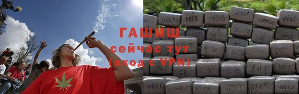 кокаин перу Балахна