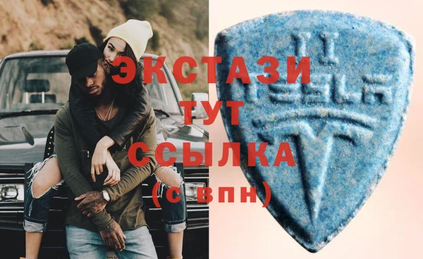 кокаин перу Балахна