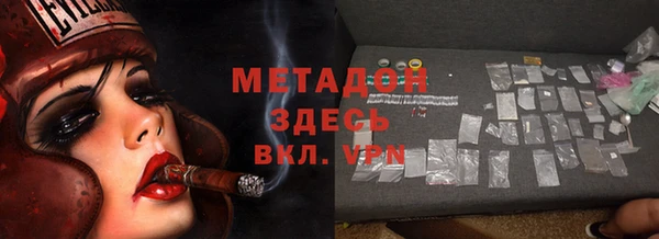 дмт Балабаново