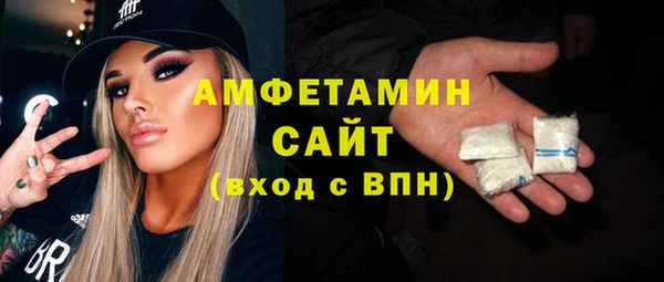 дмт Балабаново