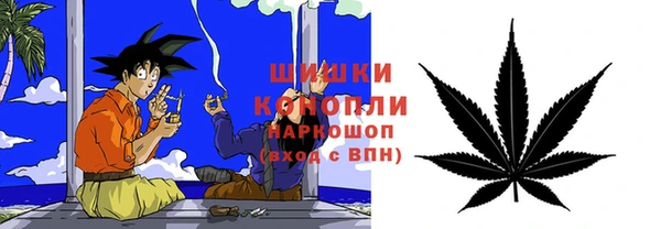 кокаин перу Балахна
