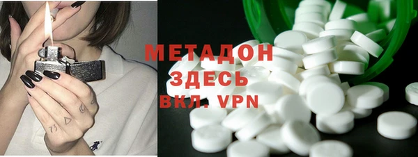дмт Балабаново