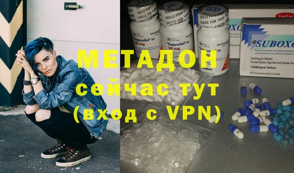 кокаин перу Балахна