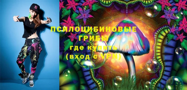 дмт Балабаново
