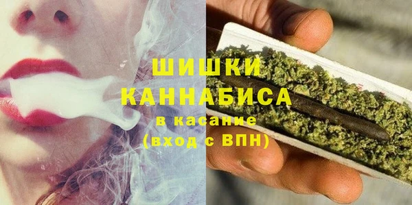 дмт Балабаново