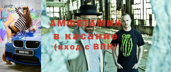 кокаин перу Балахна