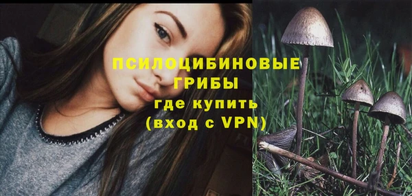 герыч Баксан