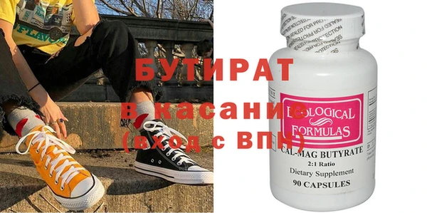 кокаин перу Балахна