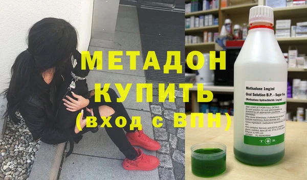 кокаин перу Балахна