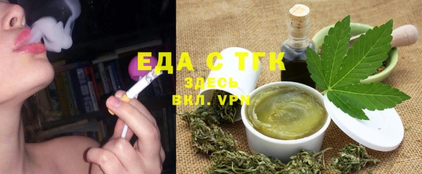дмт Балабаново
