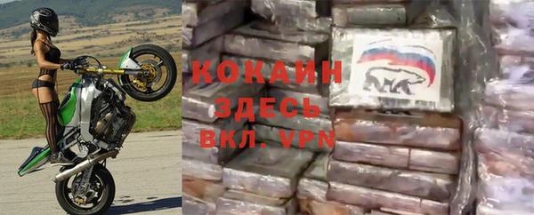 дмт Балабаново