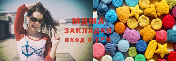 кокаин перу Балахна