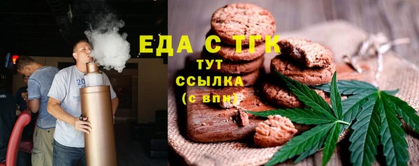 дмт Балабаново
