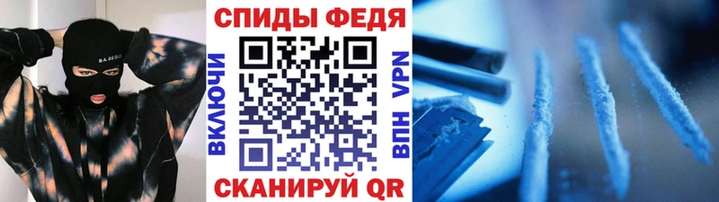 Первитин Декстрометамфетамин 99.9%  наркота  hydra зеркало  Печора 