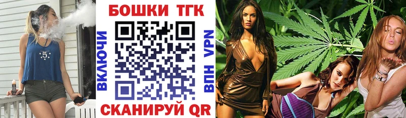 Бошки Шишки ГИДРОПОН  как найти закладки  Печора 